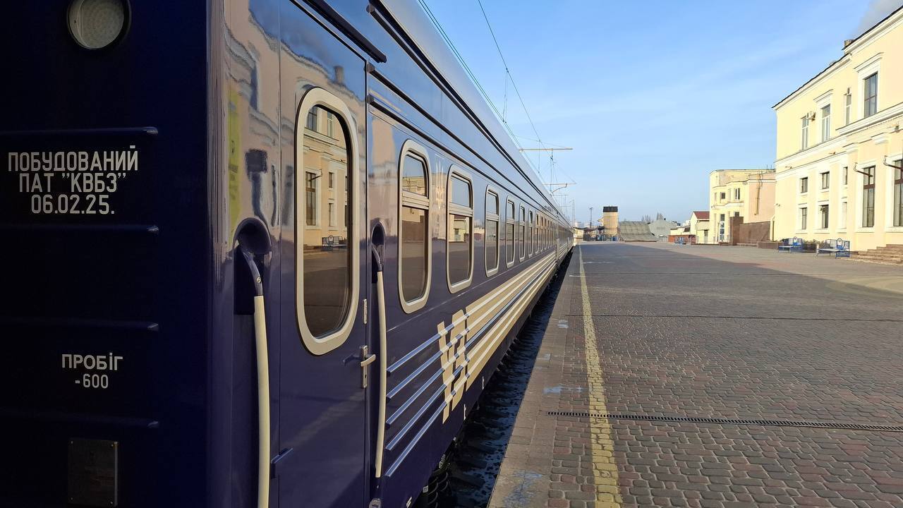 "Укрзалізниця" ввела в эксплуатацию 9 новых пассажирских вагонов