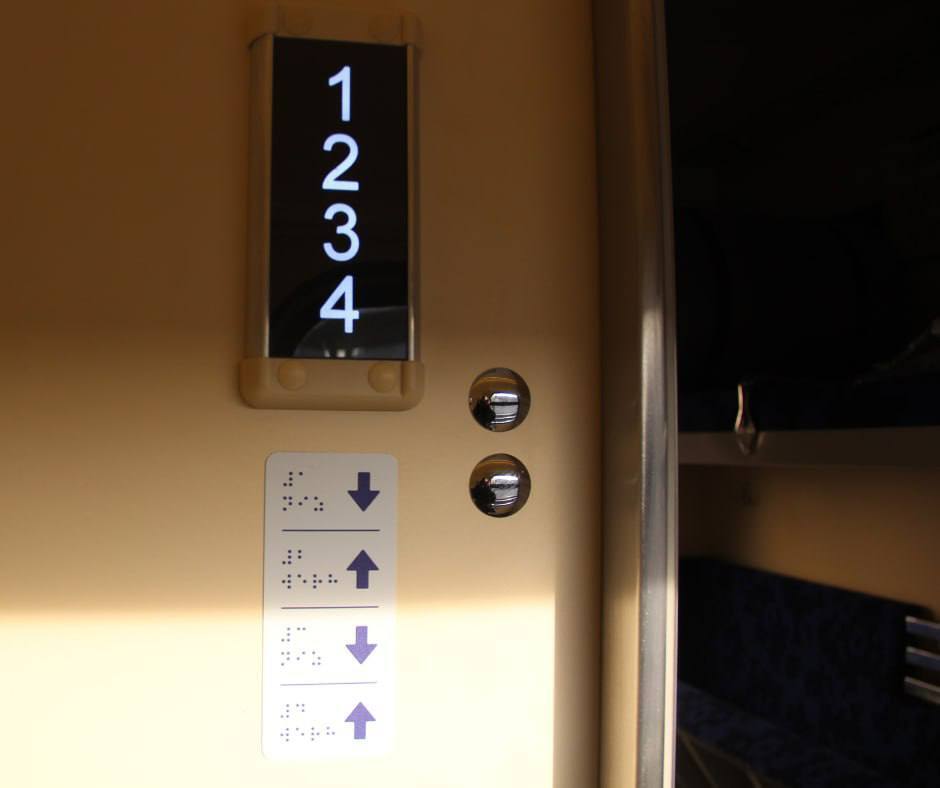 Новые вагоны были построены на Крюковском вагоностроительном заводе