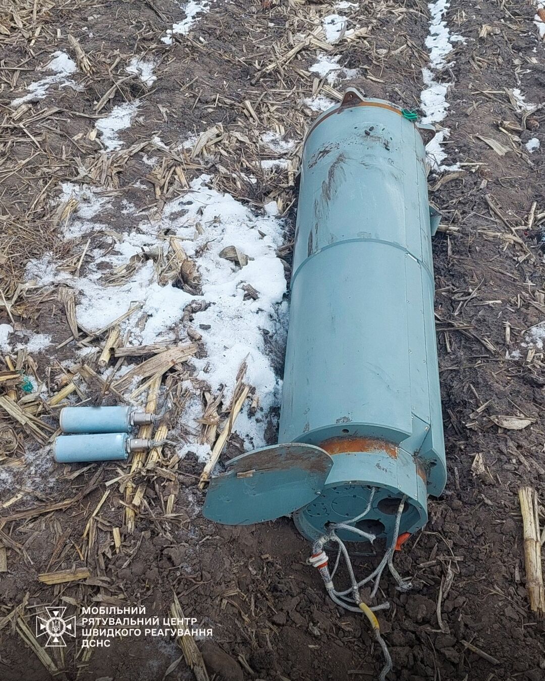 В Киевской области в поле нашли российскую крылатую ракету. Подробности и фото