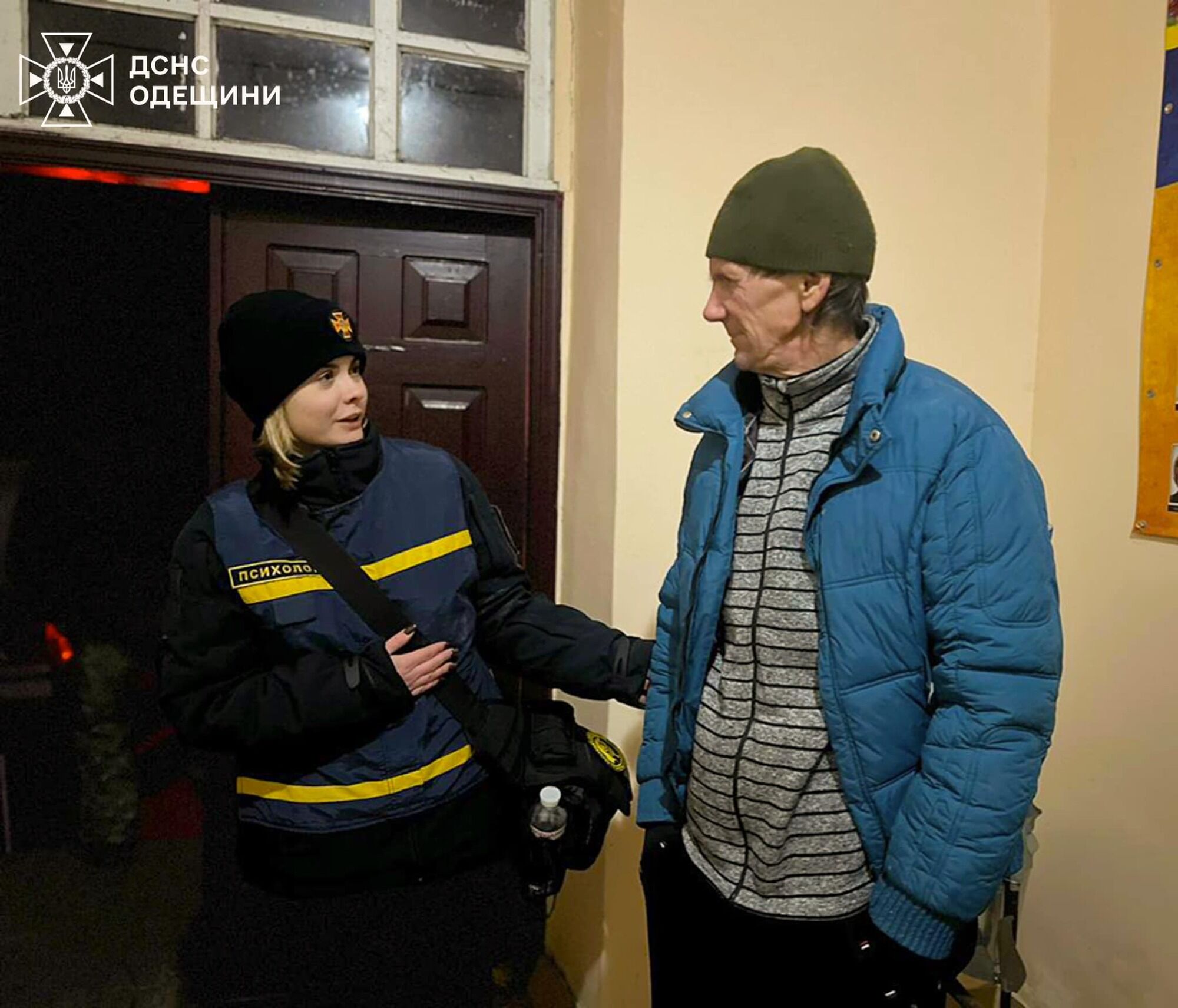 В Одесской области произошел пожар в пансионате для пожилых людей – сколько погибших и пострадавших – фото