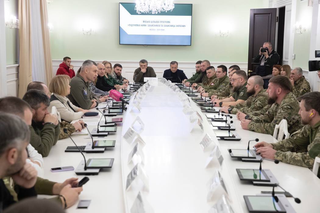 Кличко представил в Киеве программу поддержки военных
