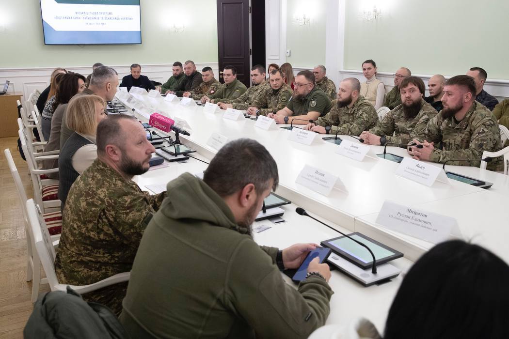 Кличко представил в Киеве программу поддержки военных