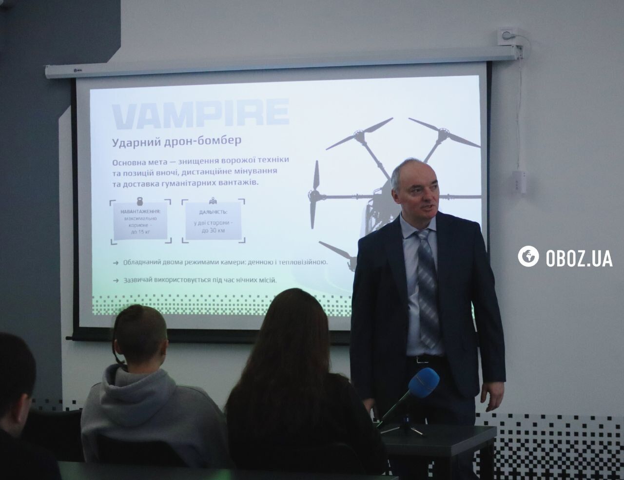 "80% у всіх дронах – це зв'язок": у Києві в КПІ відкрили нову спеціалізовану лабораторію для підготовки інженерів майбутнього. Подробиці, фото та відео