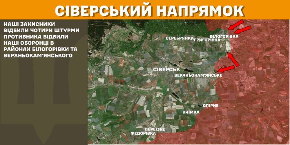 За сутки на фронте зафиксировано 116 боевых столкновений, поражены пять пунктов управления БПЛА – Генштаб