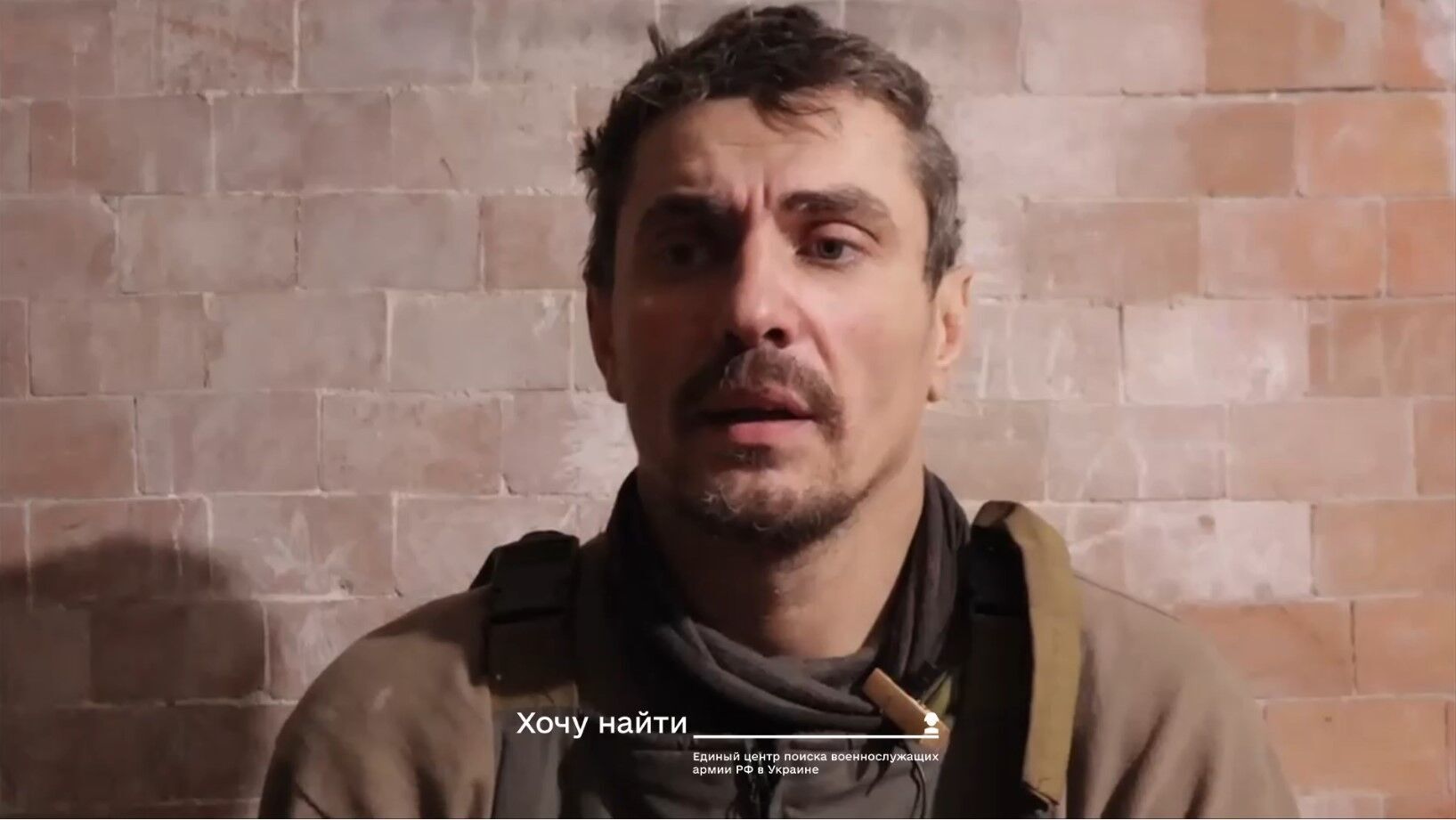 "У нас было три мотоцикла, один не ездил": пленный оккупант рассказал об обеспечении армии Путина и пожаловался на командира. Видео