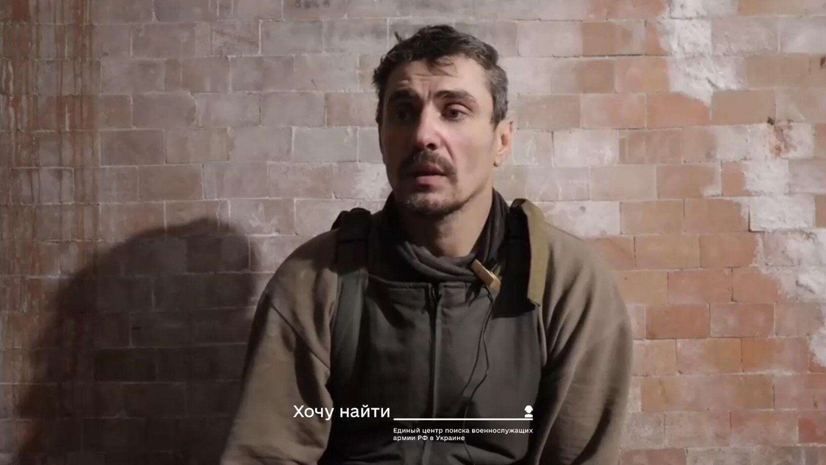 "У нас было три мотоцикла, один не ездил": пленный оккупант рассказал об обеспечении армии Путина и пожаловался на командира. Видео