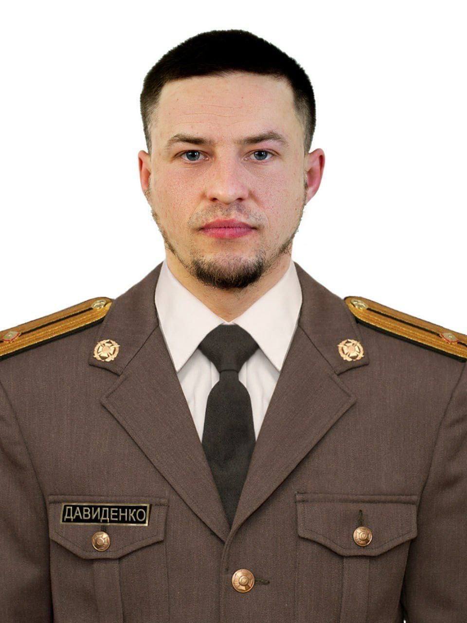 Без батька залишилась маленька донечка: на фронті загинув військовий із Київщини Микола Давиденко. Фото