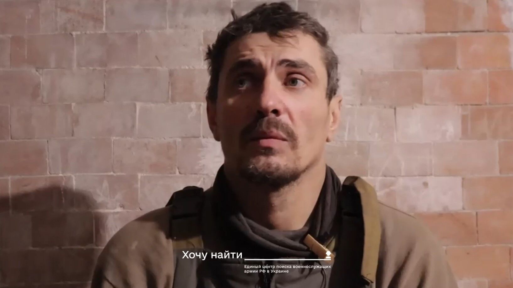 "У нас было три мотоцикла, один не ездил": пленный оккупант рассказал об обеспечении армии Путина и пожаловался на командира. Видео