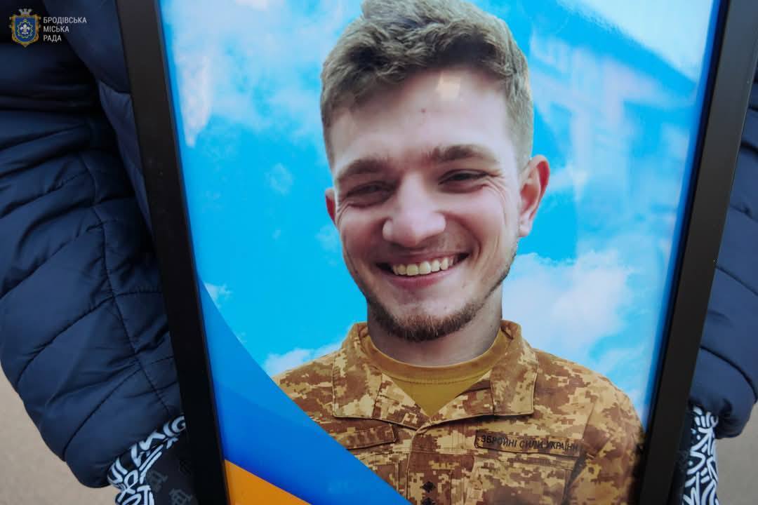 Во Львовской области простились с погибшим воином Дмитрием Устиновым
