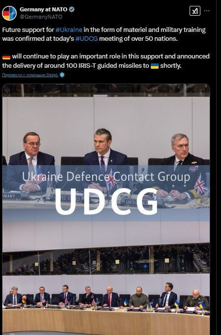  Німеччина за підсумками "Рамштайну" передасть Україні близько 100 ракет для IRIS-T