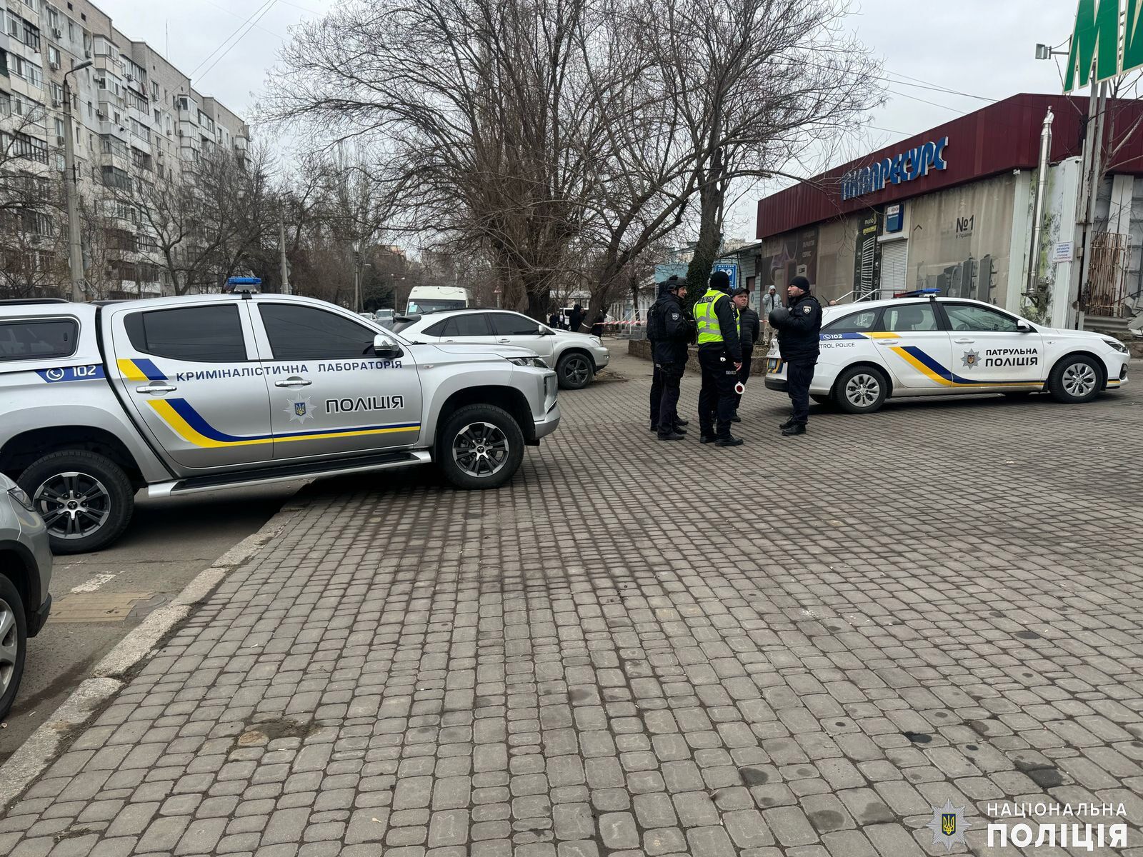 В Николаеве произошел взрыв возле заведения питания: два человека погибли, восемь ранены. Фото