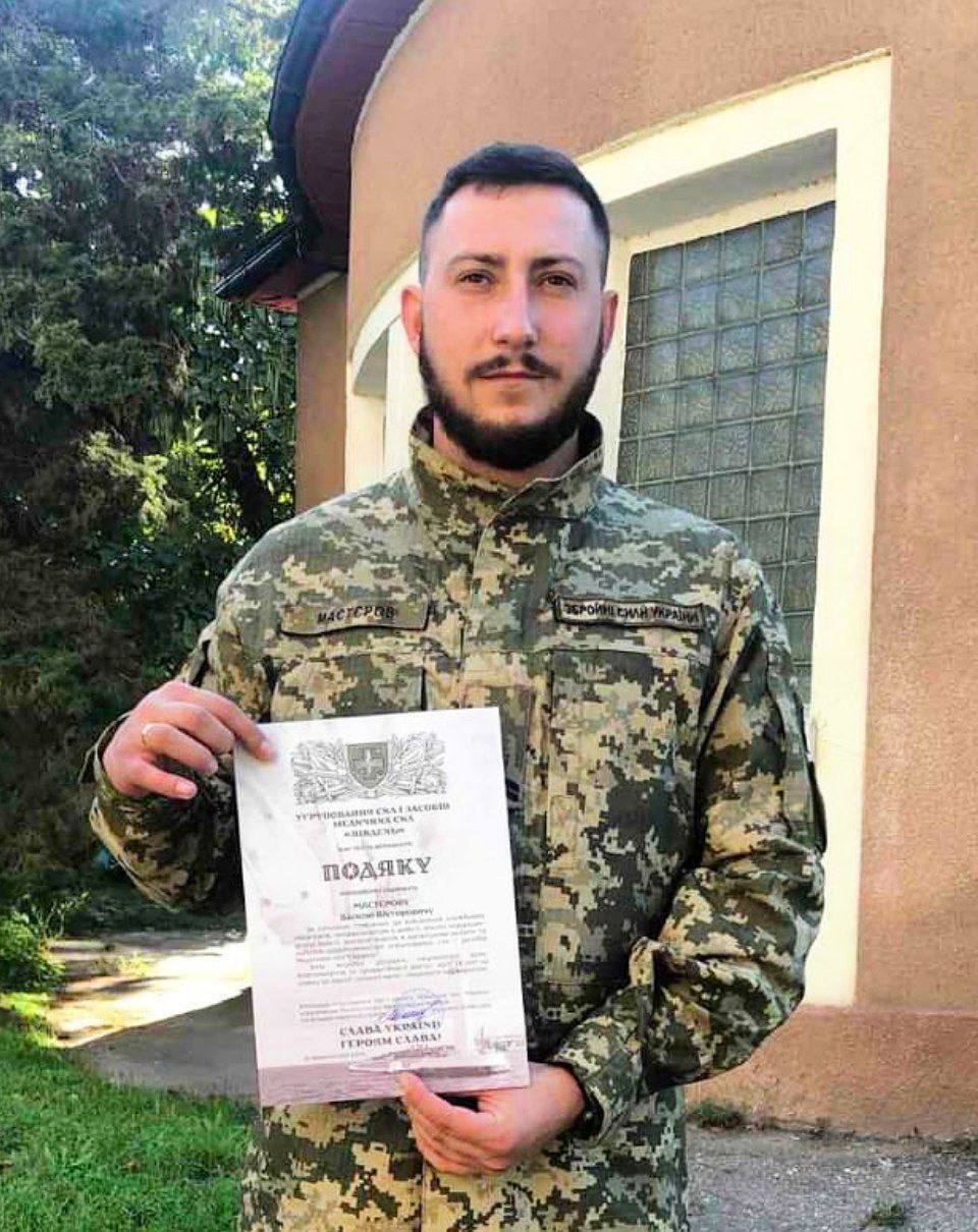 Украина теряет лучших сыновей: стало известно о смерти военного из Киевской области Василия Майстерова. Фото