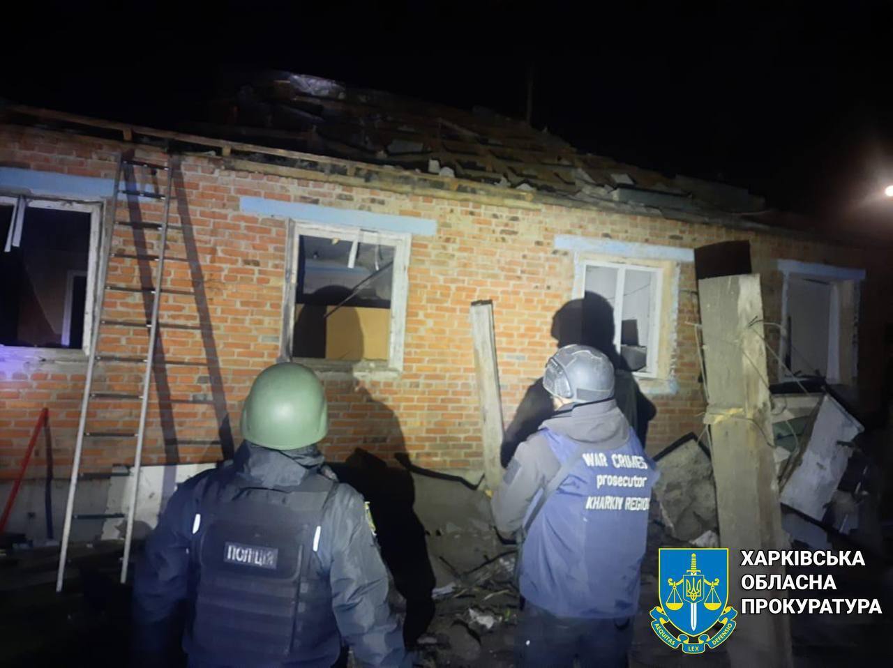 Оккупанты ночью атаковали Харьковщину, есть разрушения и пострадавшие. Фото