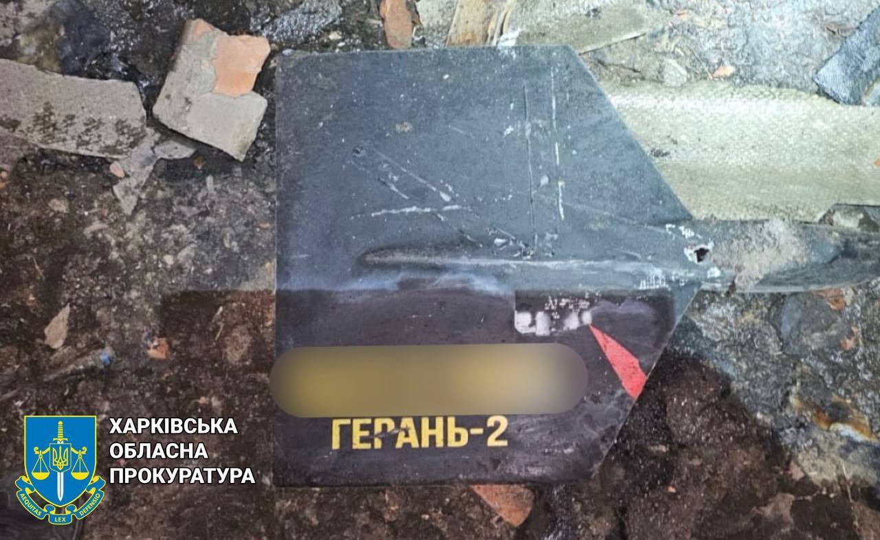Оккупанты ночью атаковали Харьковщину, есть разрушения и пострадавшие. Фото