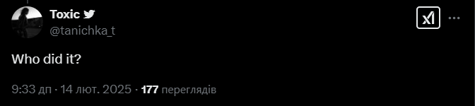 "Почему вы не упомянули, что это российский дрон?" Заявление МАГАТЭ об "озабоченности" из-за атаки на ЧАЭС вызвало возмущение в сети