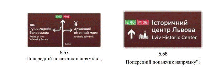 Смертельная стабильность: почему люди гибнут на украинских дорогах и как это изменить