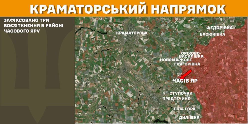 112 боев за сутки: в Генштабе рассказали о самых горячих участках фронта и успехах ВСУ