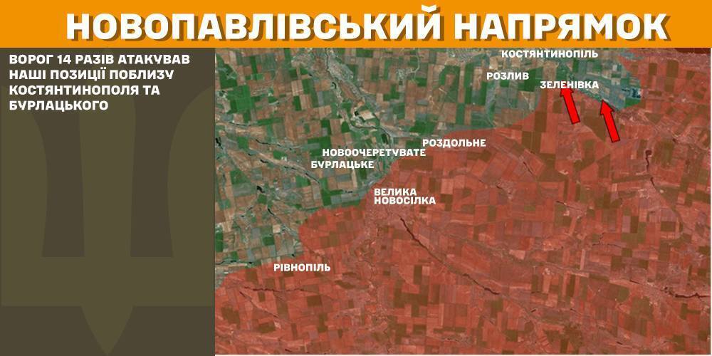 112 боев за сутки: в Генштабе рассказали о самых горячих участках фронта и успехах ВСУ