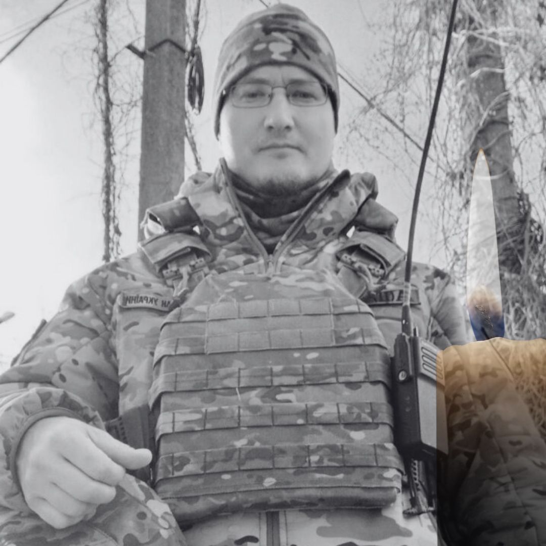 Отдал жизнь за Украину: на фронте погиб военный из Киевской области Андрей Петров. Фото