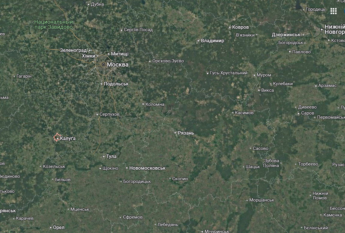 В России пожаловались на массированную атаку дронов: пылает промзона, закрыты аэропорты. Видео
