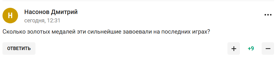"Лучшая половина сейчас здесь". В Россси заявили о величии страны в биатлоне и стали посмешищем