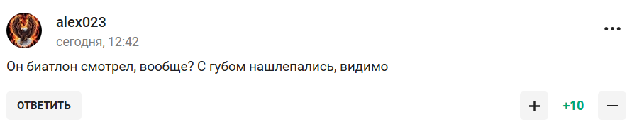 "Лучшая половина сейчас здесь". В Россси заявили о величии страны в биатлоне и стали посмешищем