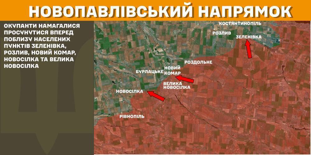 Самый трудный день на фронте: в Генштабе заявили об активизации врага на всех направлениях