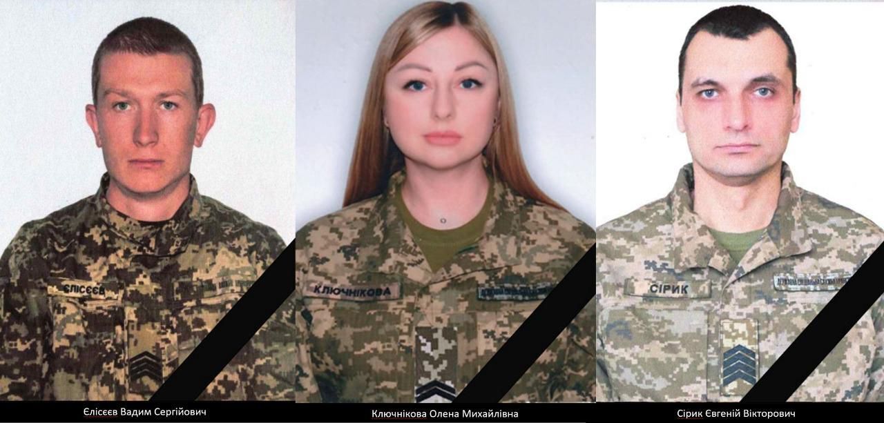 В Николаеве в результате взрыва погибли трое военных