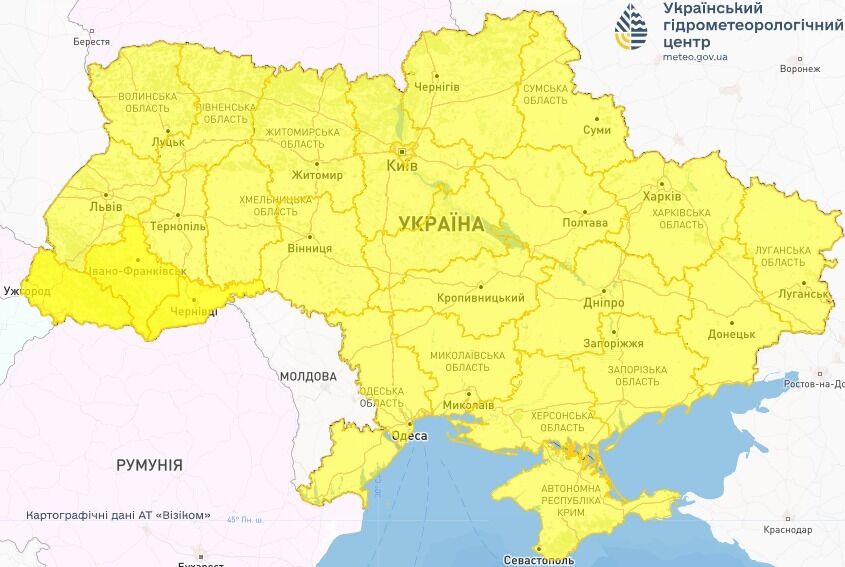 Вся страна – желтый уровень: синоптики предупредили об опасном погодном явлении в воскресенье, 16 февраля