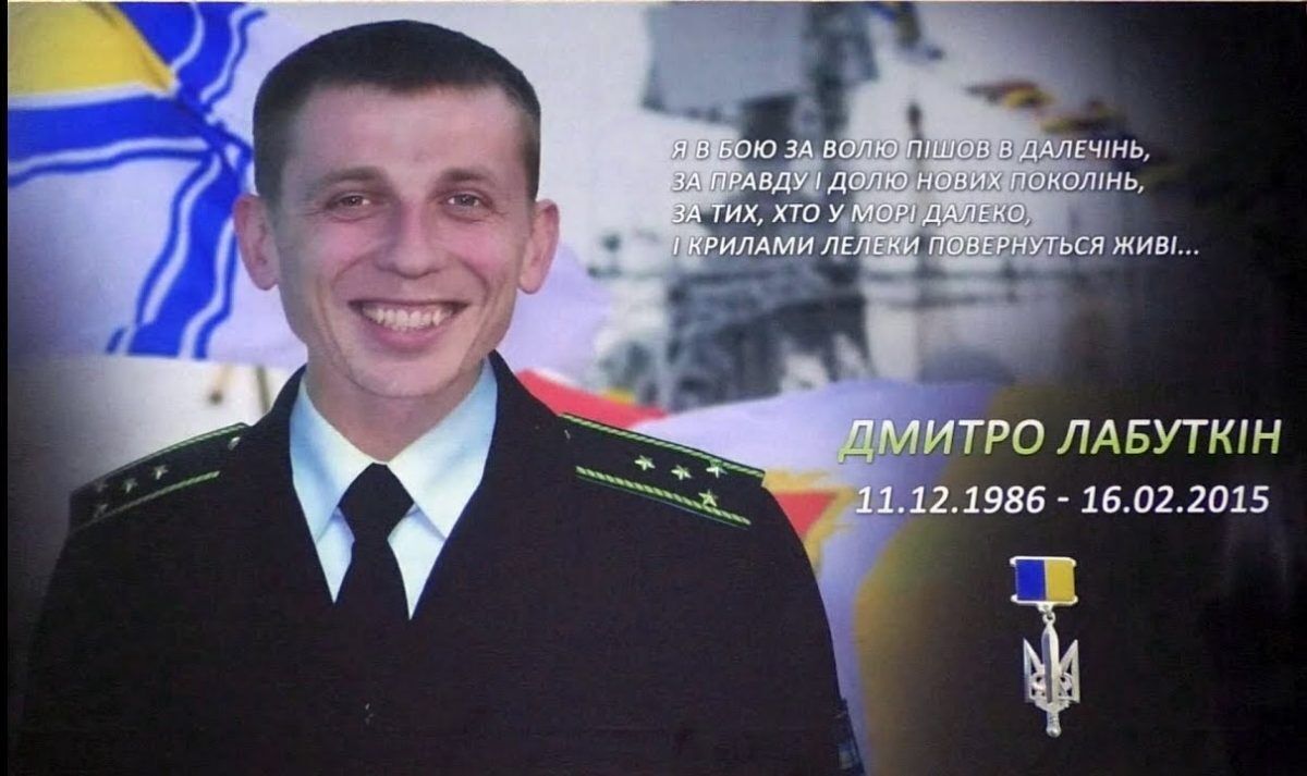 "Голос и глаза армии!" В Украине отмечают День военного журналиста