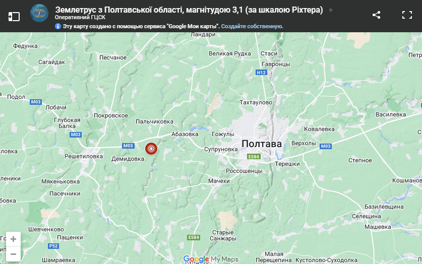 Землетрясение зафиксировали возле Полтавы
