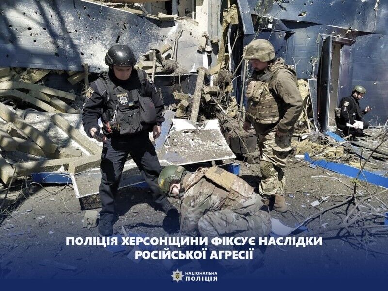Військові РФ атакували дроном поліцейських у Херсоні: двоє поранені