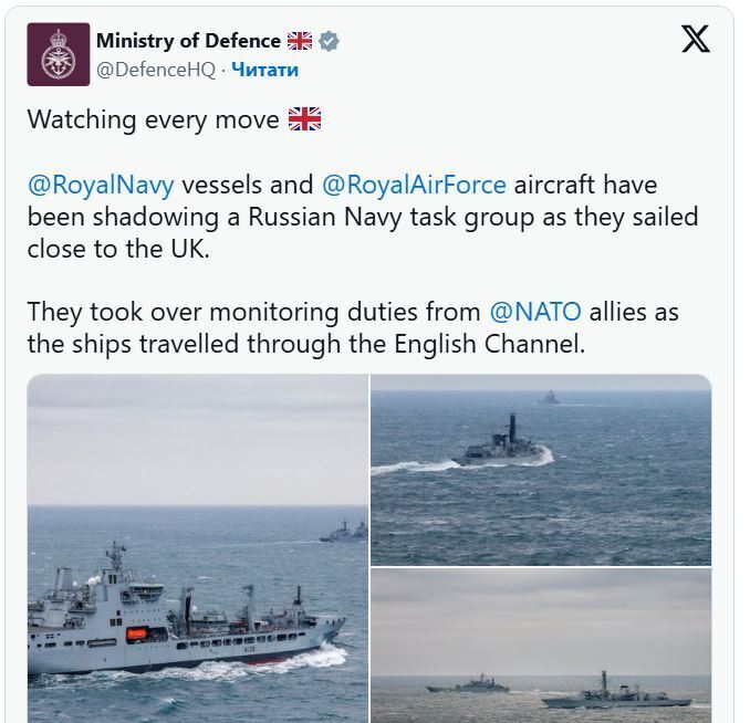 Россия выводит из Сирии корабли с боеприпасами: как это касается Украины