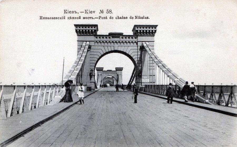 Легендарная достопримечательность Киева: как выглядел первый капитальный мост через Днепр в столице. Архивные фото