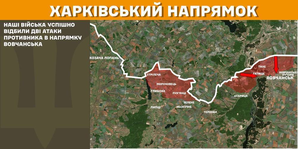 За сутки на фронте произошло 129 боевых столкновений: в Генштабе рассказали, где пытается прорваться враг. Карта