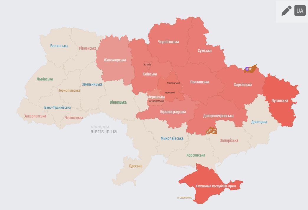 Київ був під атакою ворожих "Шахедів": у столиці пролунали вибухи, працювали сили ППО