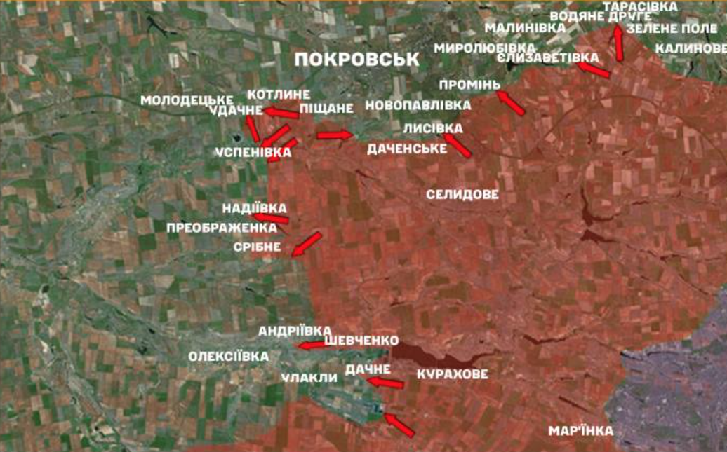 Покровское направление.
