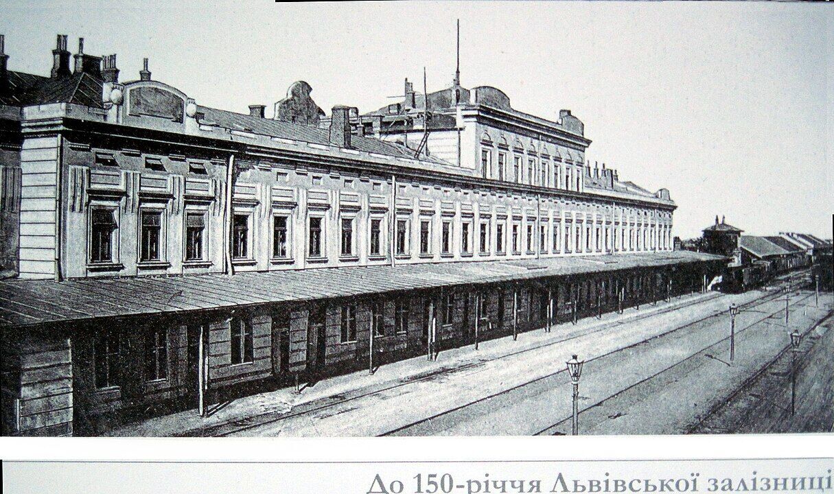 Какими были вокзалы на западе Украины во времена Австро-Венгрии: исторические фото