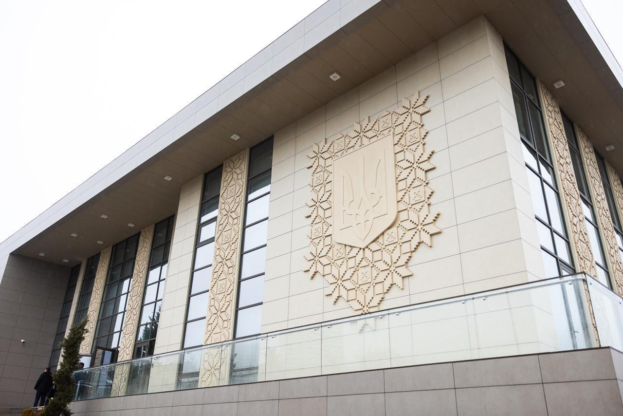 Нове посольство в Анкарі, Туреччина