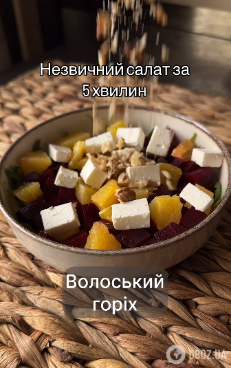 Корисний та оригінальний салат із буряком: готується не більше ніж 5 хвилин