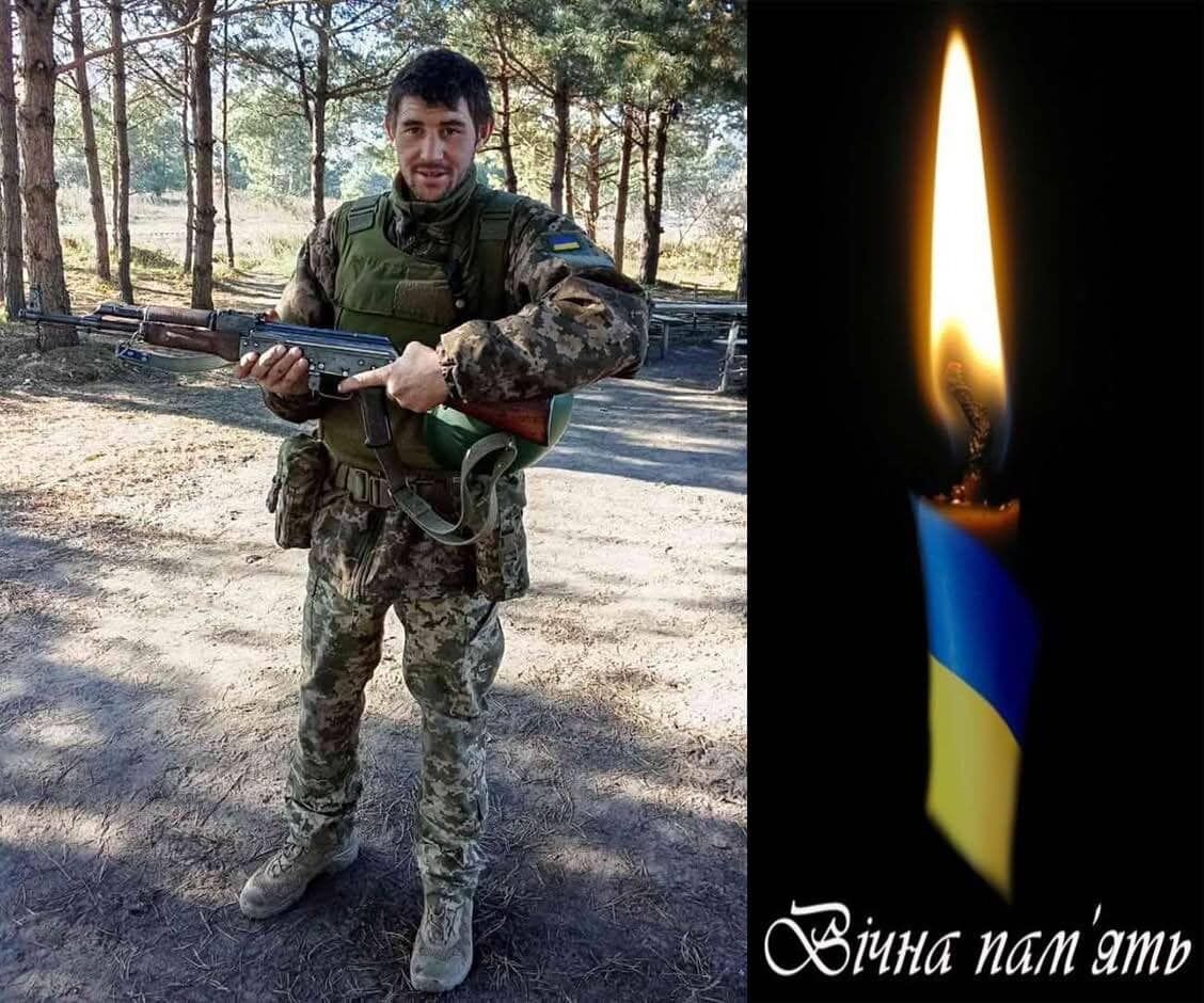 Ему навсегда будет 28: в боях на Луганщине погиб защитник с Тернопольщины. Фото