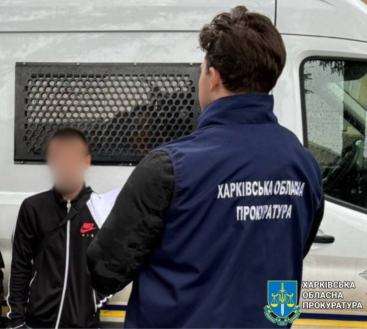 Задержание фигуранта дела