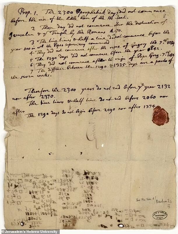 Ньютон назвав точну дату кінця світу: передбачення знайшли в листі 1704 року