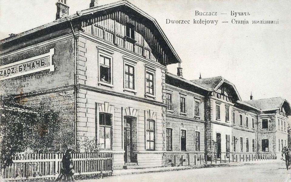 Какими были вокзалы на западе Украины во времена Австро-Венгрии: исторические фото