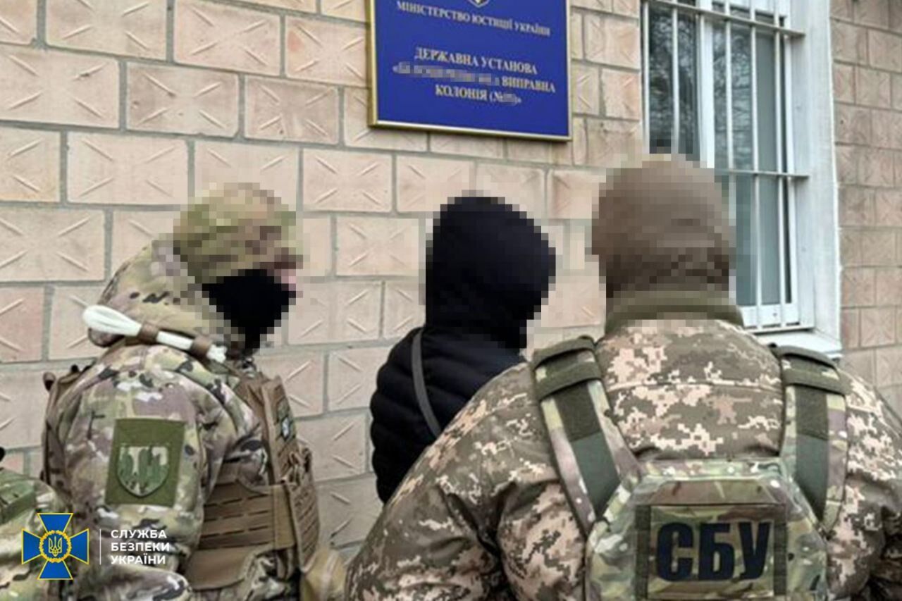 Сливал врагу данные об экс-осужденных, воюющих за Украину: в Киевской области задержали агента ФСБ. Фото
