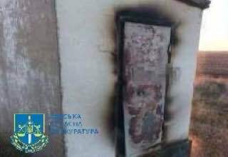 Поджигали объекты критической инфраструктуры: в Украине задержаны еще семь агентов ФСБ. Фото