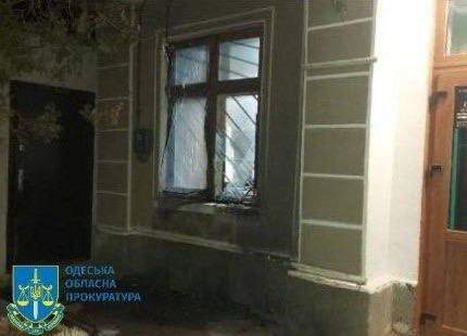 Поджигали объекты критической инфраструктуры: в Украине задержаны еще семь агентов ФСБ. Фото