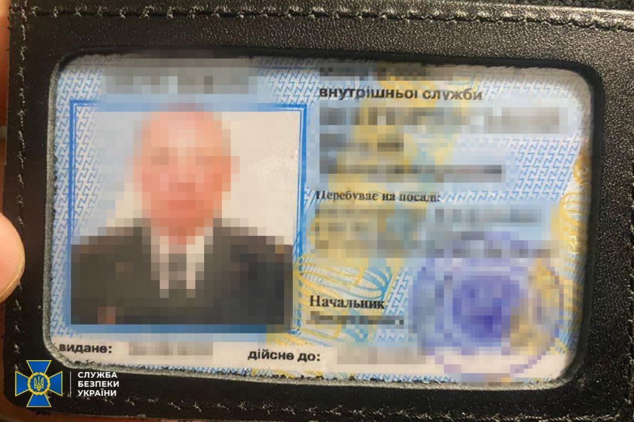 Сливал врагу данные об экс-осужденных, воюющих за Украину: в Киевской области задержали агента ФСБ. Фото