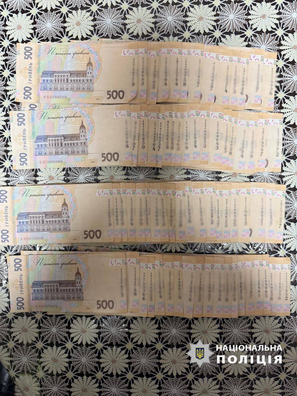За вознаграждение "рисовал" призывникам диагноз по поводу непригодности к службе в зоне боевых действий: в Киеве задержали врача