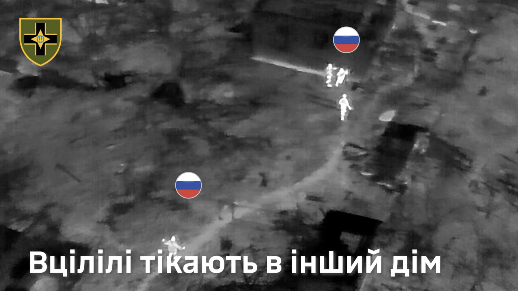 Прячутся, как тараканы: рыцари Зимнего похода показали, как дронами выжигают оккупантов на Торецком направлении. Видео
